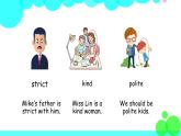 人教英語5年級上冊 Unit 1 第6課時 PPT課件+教案