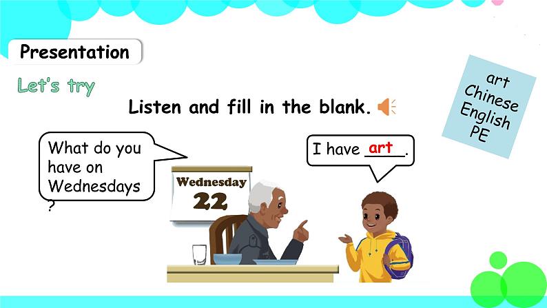 人教英语5年级上册 Unit 2 第1课时 PPT课件+教案04