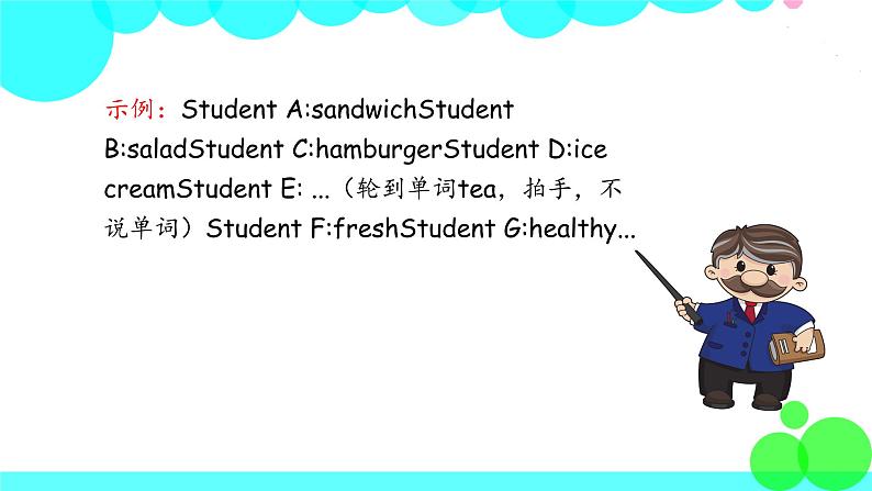 人教英语5年级上册 Unit 3 第6课时 PPT课件+教案04