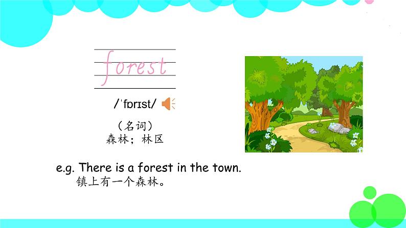 人教英语5年级上册 Unit 6 第2课时 PPT课件+教案06