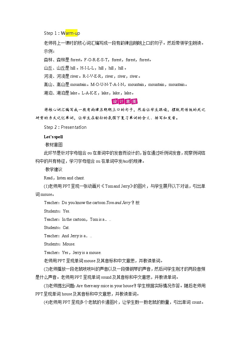 Unit 6 Period 3第2页