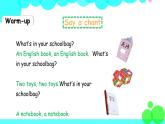 人教英語4年級上冊 Unit 2  第5課時(shí) PPT課件+教案