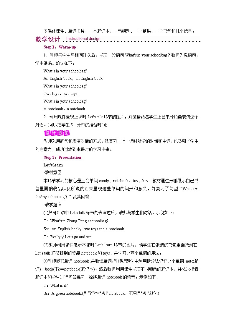Unit 2 Period 5第2页