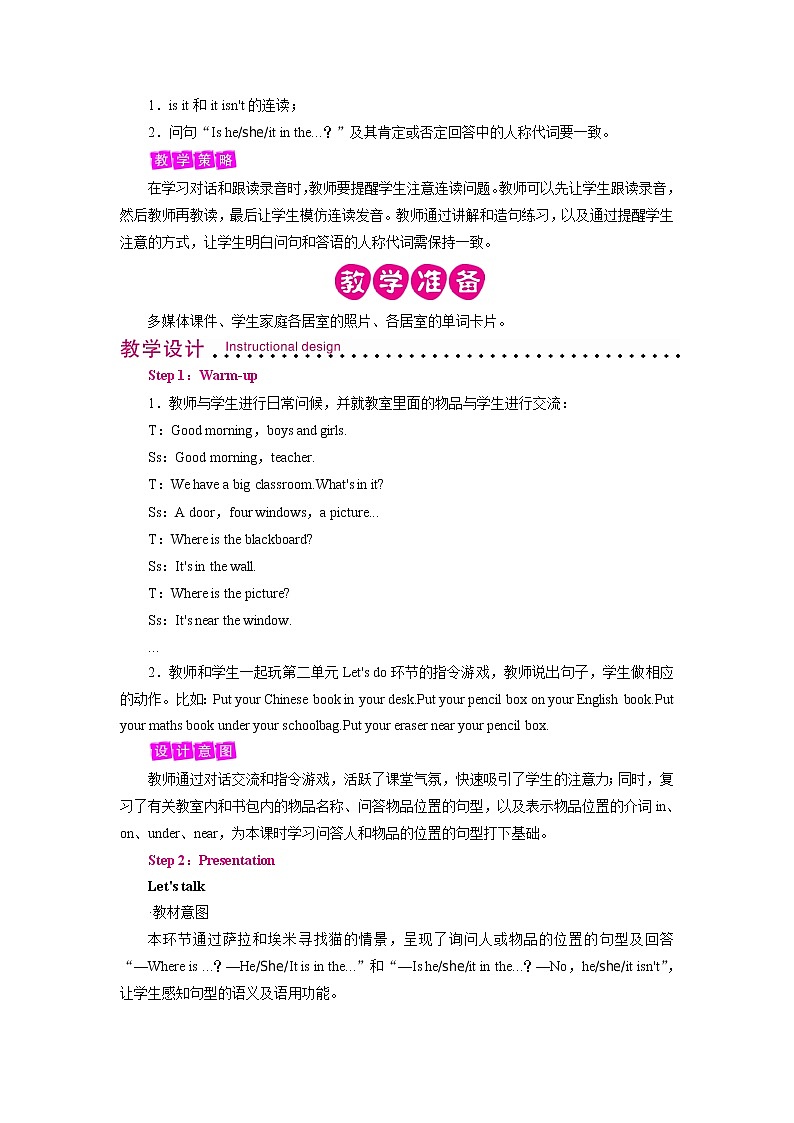 Unit 4 Period 1第2页