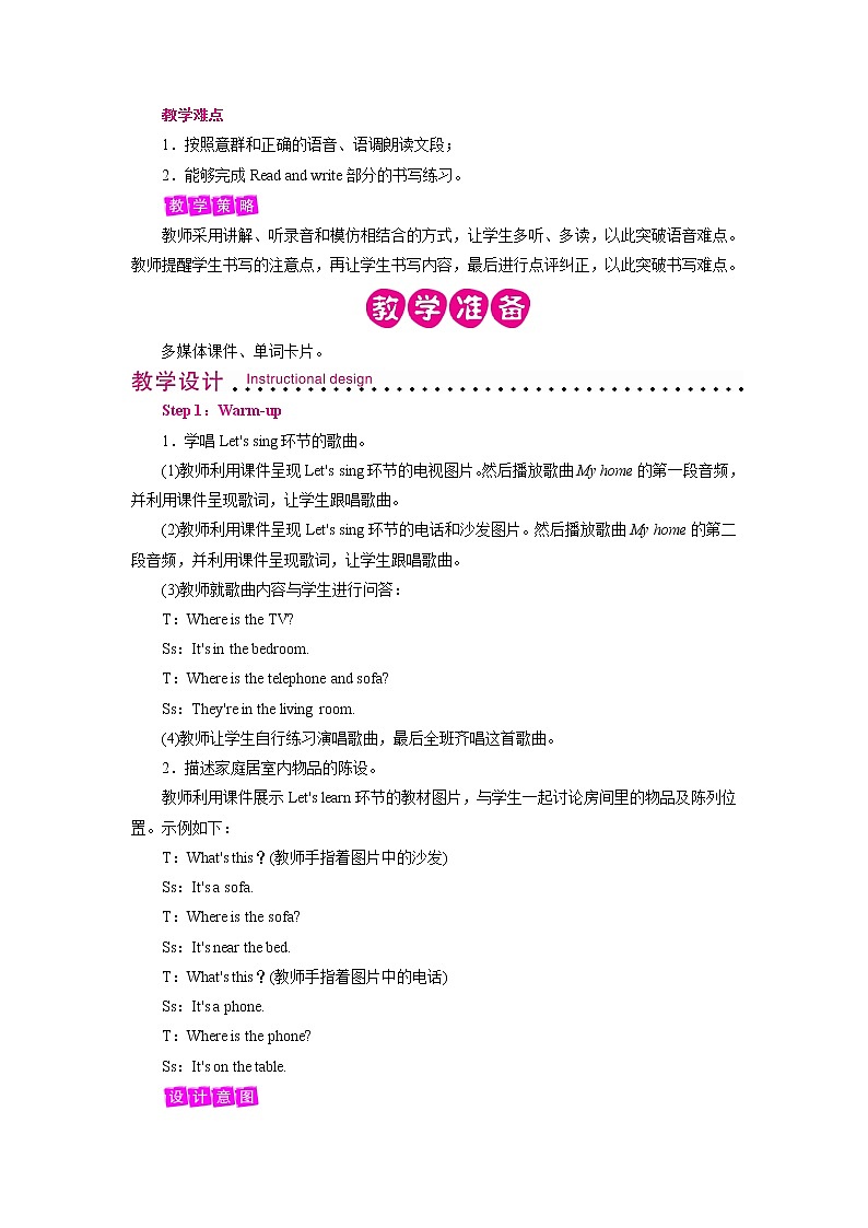 Unit 4 Period 6第2页