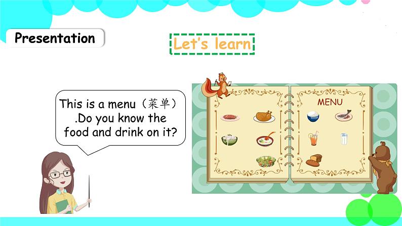 人教英语4年级上册 Unit 5  第2课时 PPT课件+教案03