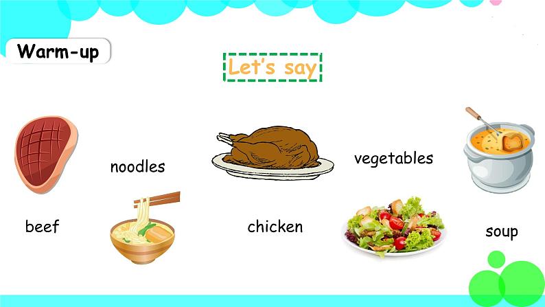 人教英语4年级上册 Unit 5  第4课时 PPT课件+教案02