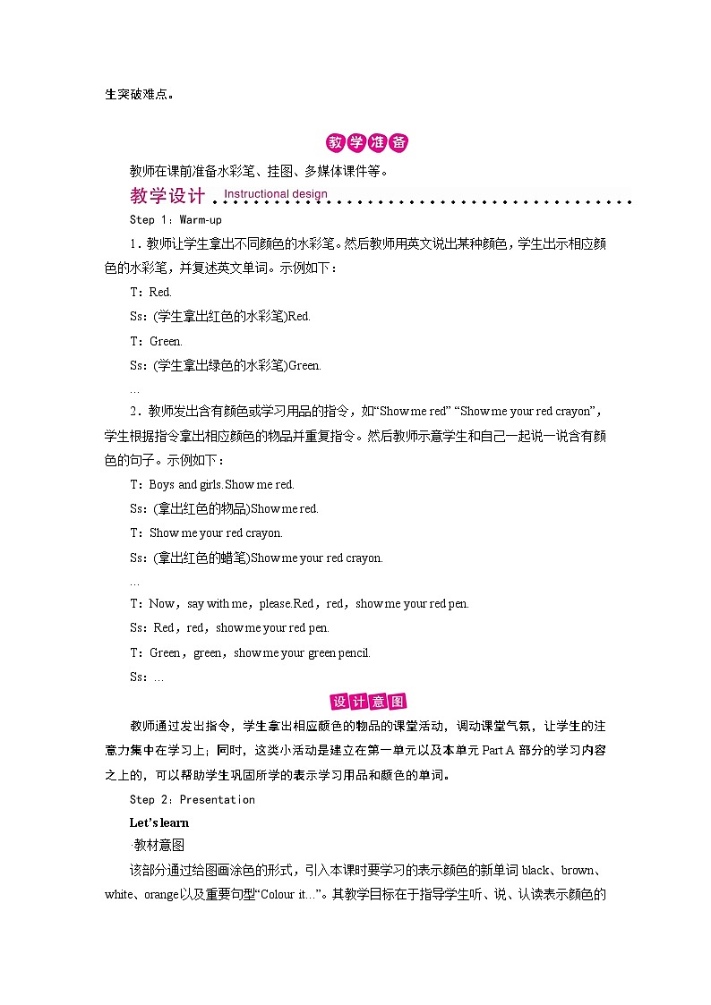 Unit 2 Period 5第2页