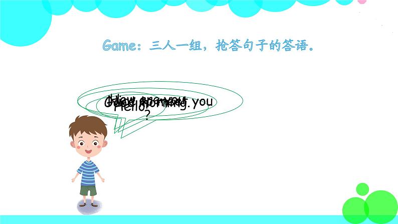 人教英语3年级上册 Unit 3 第4课时 PPT课件+教案05