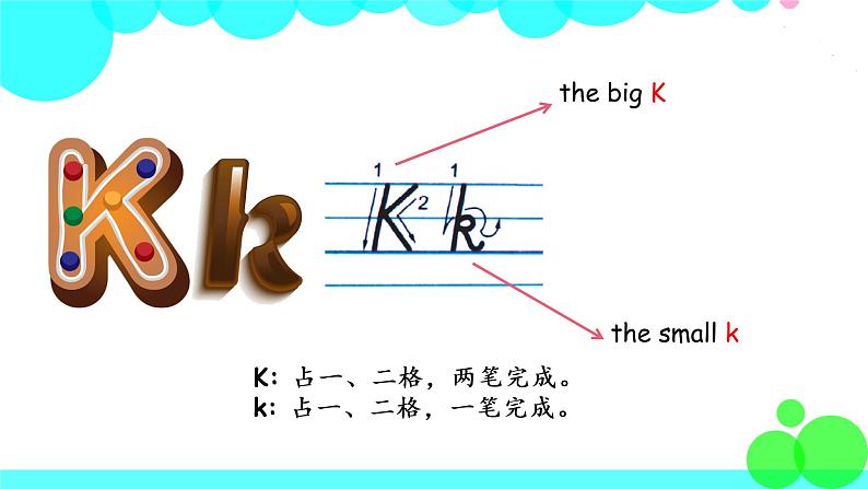 人教英语3年级上册 Unit 4 第3课时 PPT课件+教案08