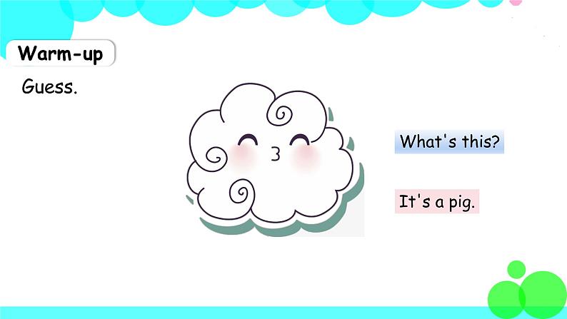 人教英语3年级上册 Unit 4 第6课时 PPT课件+教案02