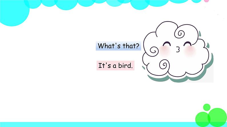 人教英语3年级上册 Unit 4 第6课时 PPT课件+教案03