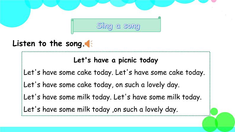 人教英语3年级上册 Unit 5 第1课时 PPT课件+教案03