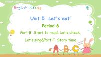 英语三年级上册Unit 5 Let's eat! Part C示范课课件ppt