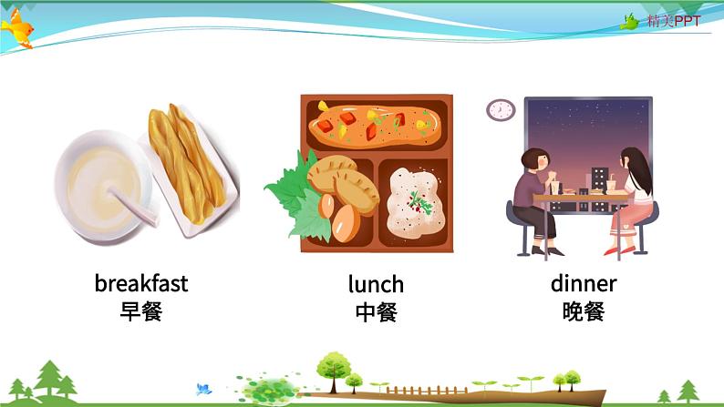 (外研版三起）五年级英语下册同步备课系列 M3-U1She had eggs and sausages.课件06