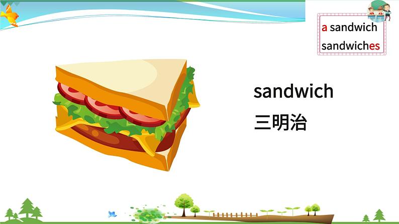 (外研版三起）五年级英语下册同步备课系列 M3-U1She had eggs and sausages.课件07