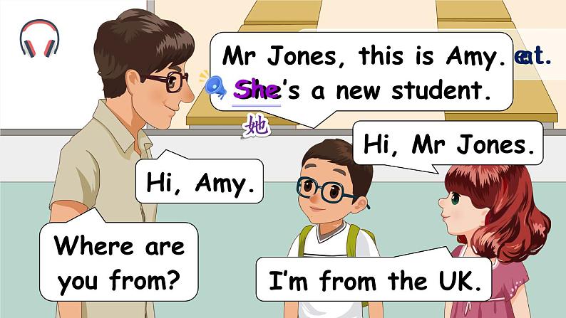 Unit 1 Part B 第4课时  课件+音视频素材07