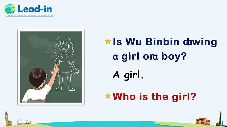 Unit 1 Part B 第5课时  课件+音视频素材04