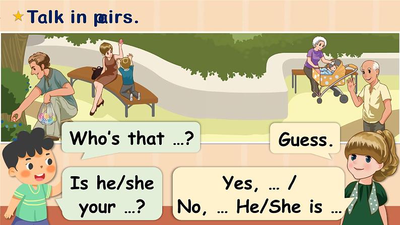 Recycle 1 第2课时  课件+音视频素材07