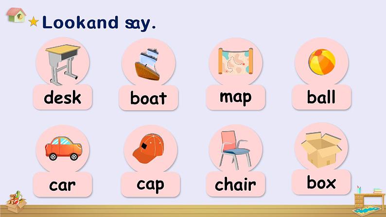 Unit 4 Part B&C 第6课时  课件+音视频素材04