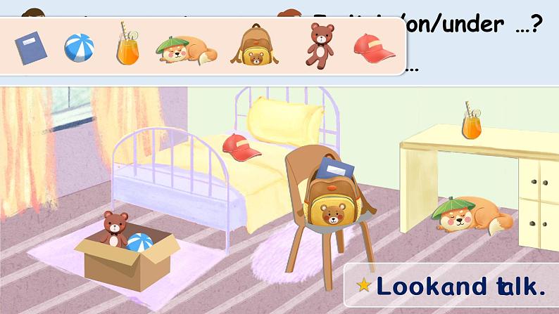 Unit 4 Part B&C 第6课时  课件+音视频素材06