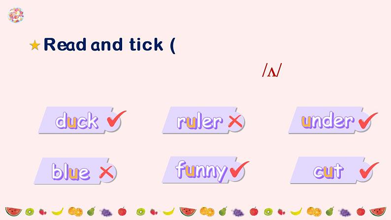 Unit 5 Part B&C 第6课时  课件+音视频素材03