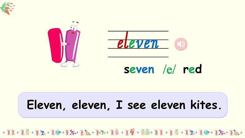 Unit 6 Part A 第2课时  课件+音视频素材06