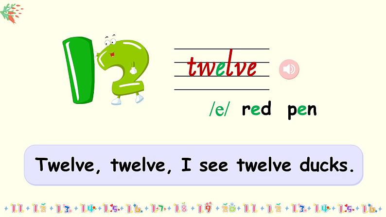 Unit 6 Part A 第2课时  课件+音视频素材08