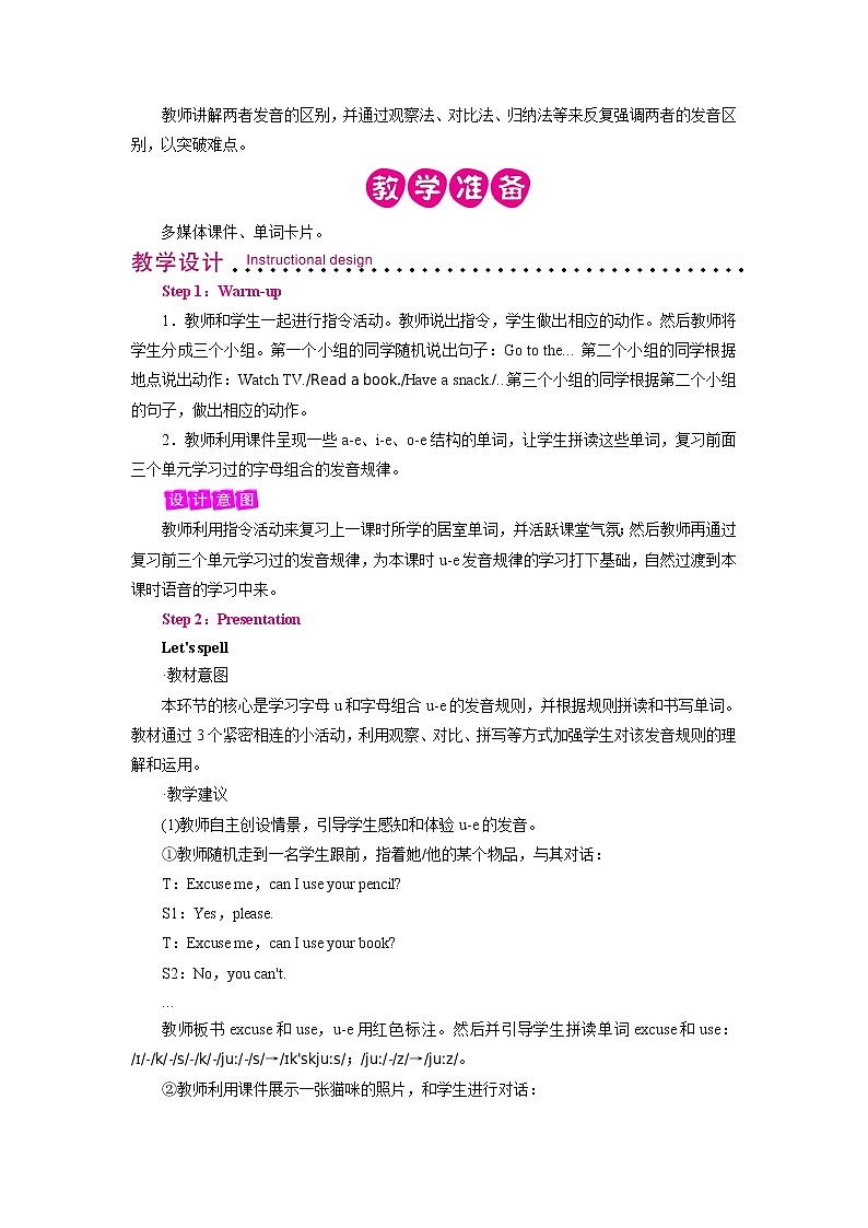 Unit 4 Period 3第2页