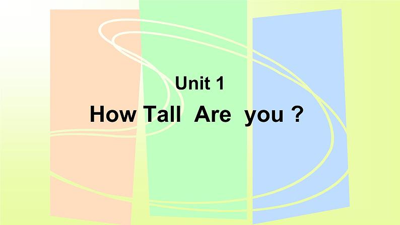 Unit1HowtallareyouALet'slearn（课件） 英语六年级下册02