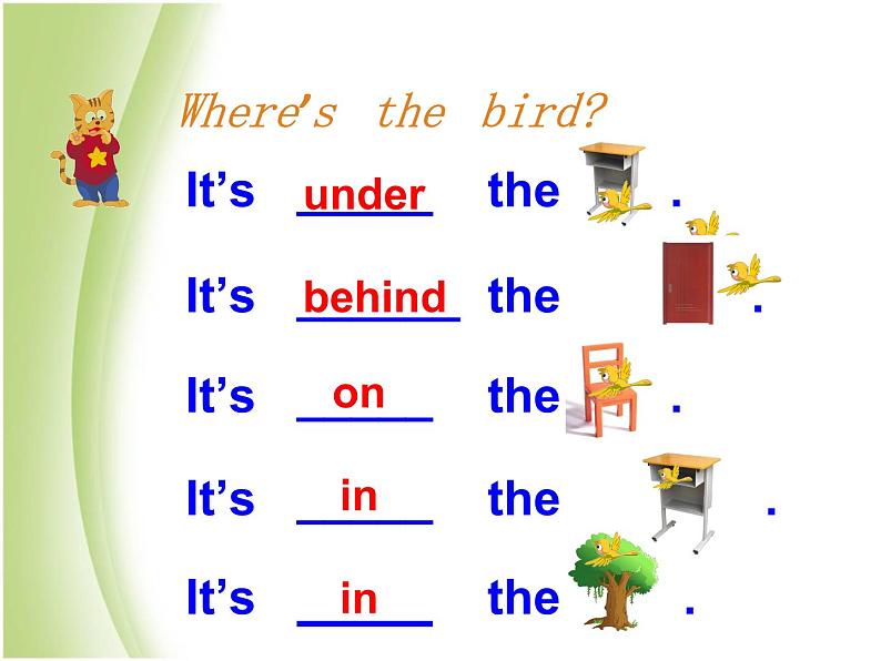 Unit 4 Where's the bird？课件 译林版小学英语三下03