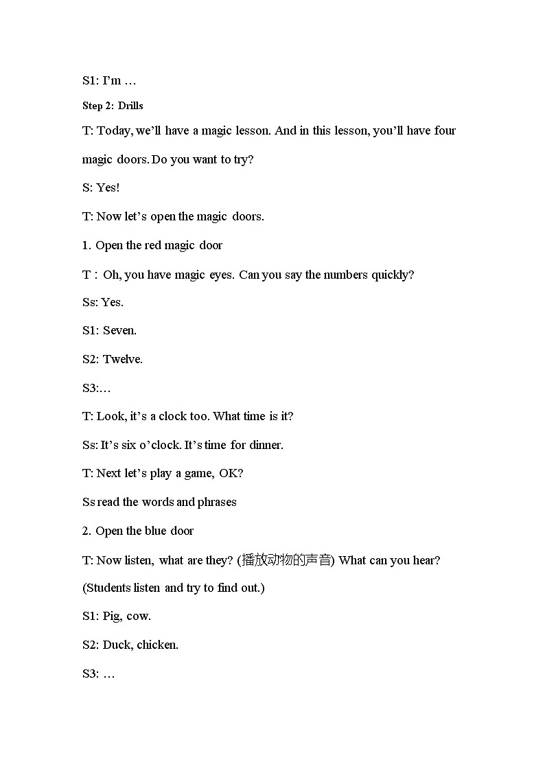 Project 2 A magic clock教案 译林版小学英语三下第2页