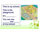 Project 1 My school life課件 譯林版小學(xué)英語四下