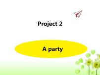 英语新版-牛津译林版Project 2课堂教学课件ppt