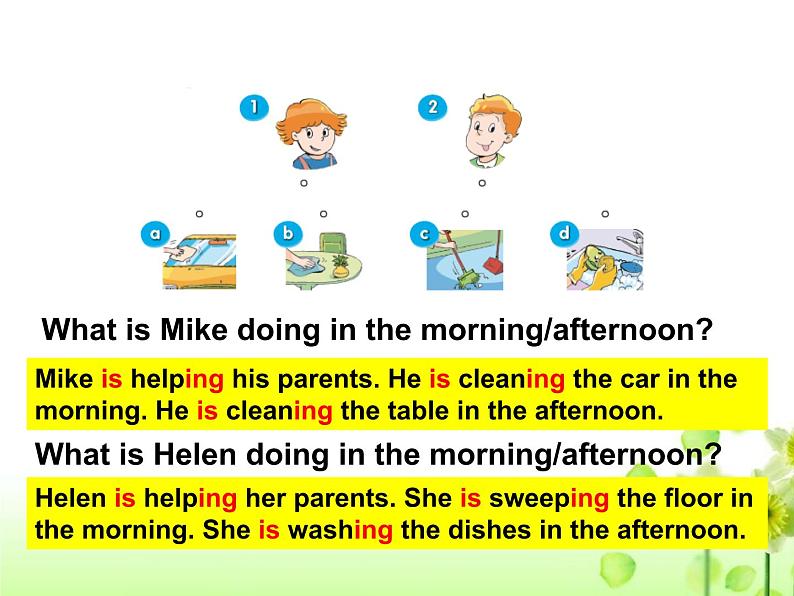 《Unit 5 Helping our parents》课件 译林版小学英语五下07