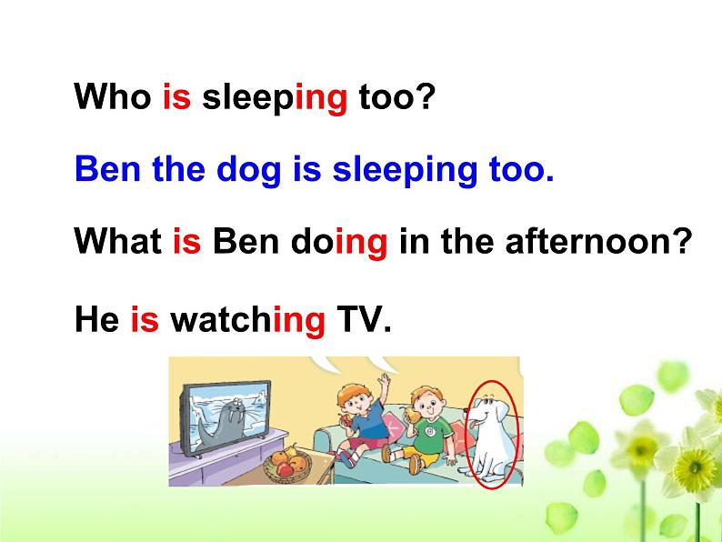 《Unit 5 Helping our parents》课件 译林版小学英语五下08