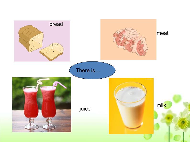 《Unit 6 In the kitchen》课件 译林版小学英语五下第3页