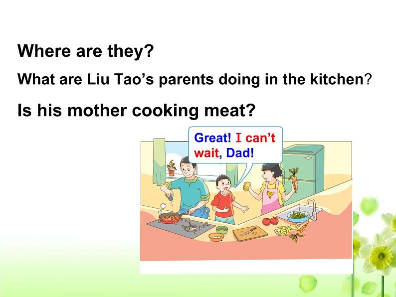 《Unit 6 In the kitchen》课件 译林版小学英语五下第7页