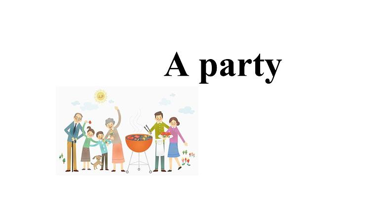 牛津译林版六年级下册英语同步教学PPT课件 5 A party01