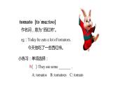 牛津譯林版六年級(jí)下冊(cè)英語(yǔ)同步教學(xué)PPT課件 3 A healthy diet