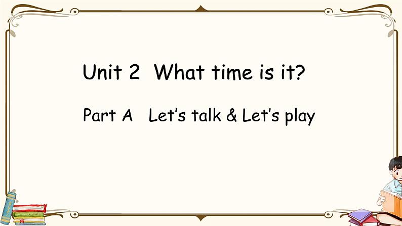 Part A Let 's talk &Let 's play第1页