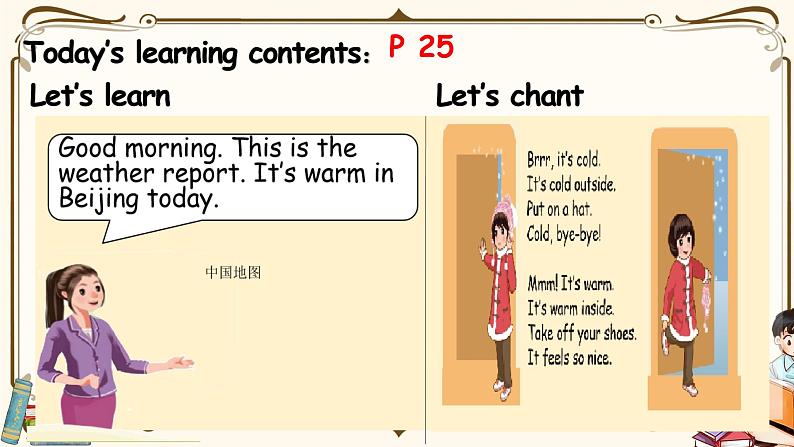 Part A Let 's learn&Let 's chant第3页