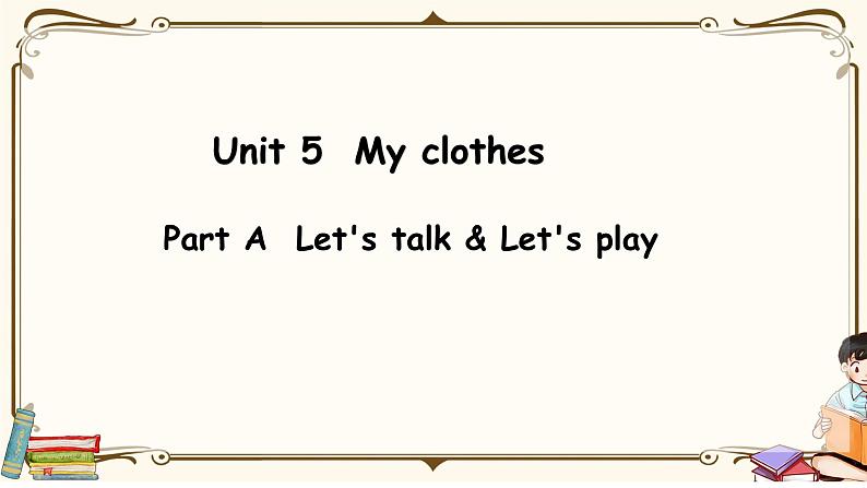 Part A Let 's talk&Let 's play第1页