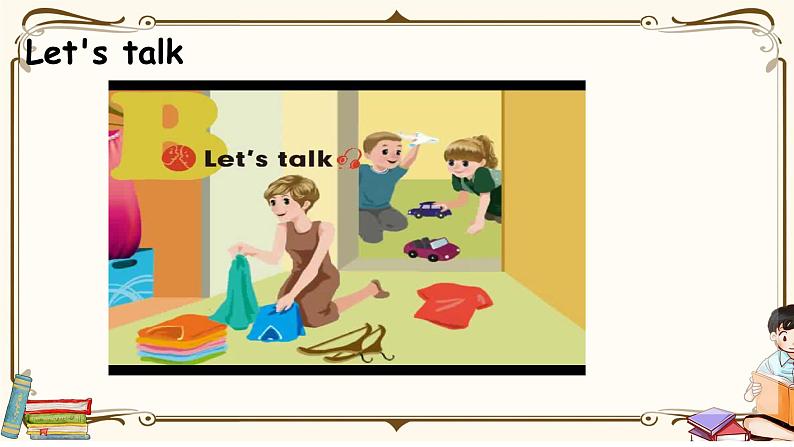 Part B Let 's talk&Let 's find out第8页