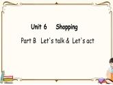 人教版英语四下Unit6 part B 第五课时课件PPT+音视频素材