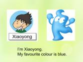 Unit 2 My favourite colour is yellow课件 外研版（三起）小学英语三下