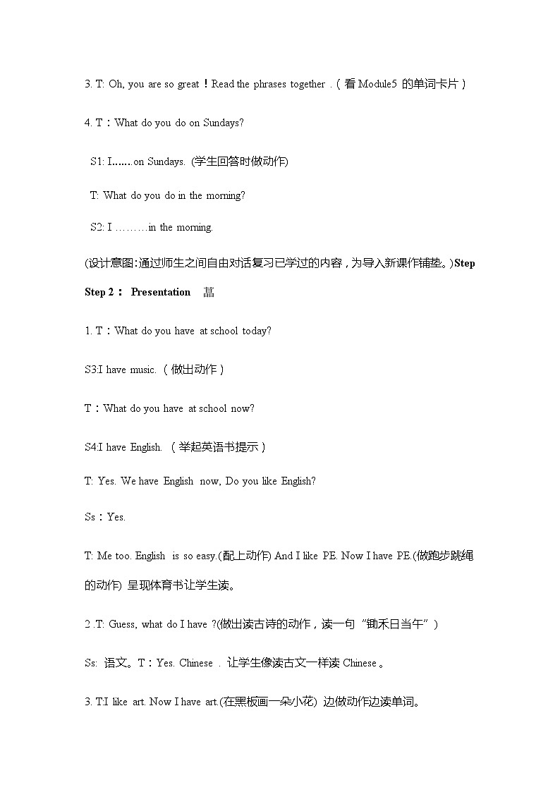 Module 6 Unit 2 What does Lingling have at school教案 外研版（三起）小学英语三下03