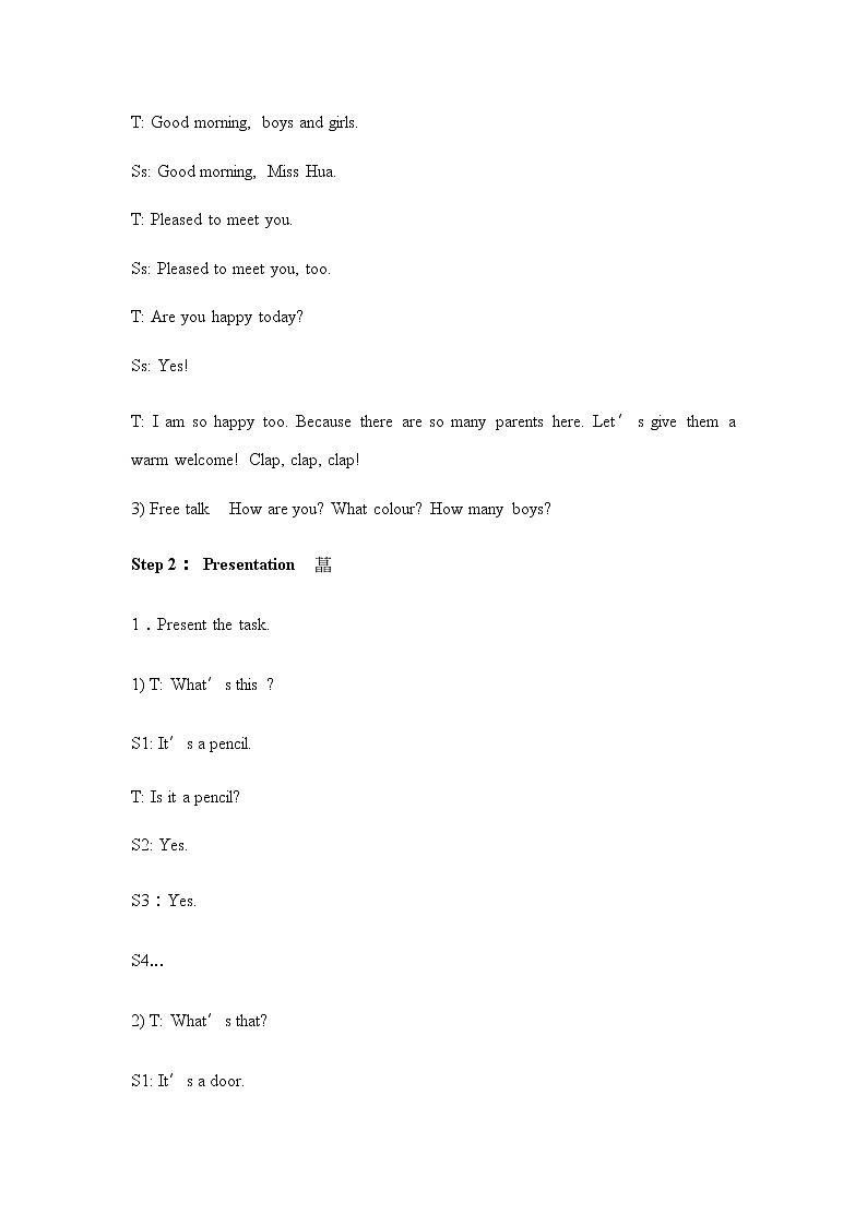 Module 7 Unit 2 It’s warm today教案 外研版（三起）小学英语三下02
