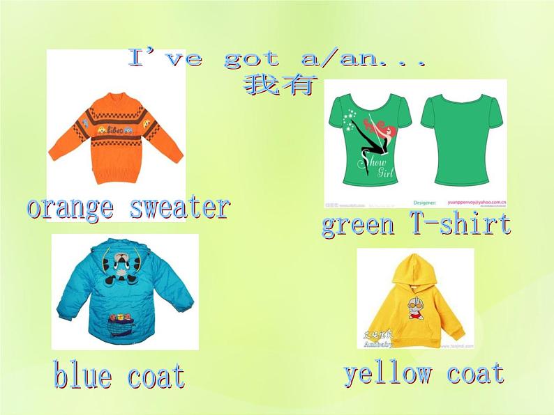 Unit 2 She's got an orange sweater课件 外研版（三起）小学英语三下03