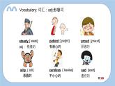 小學(xué)英語(yǔ)科教六下Unit1 Slow and steady wins the race課件PPT
